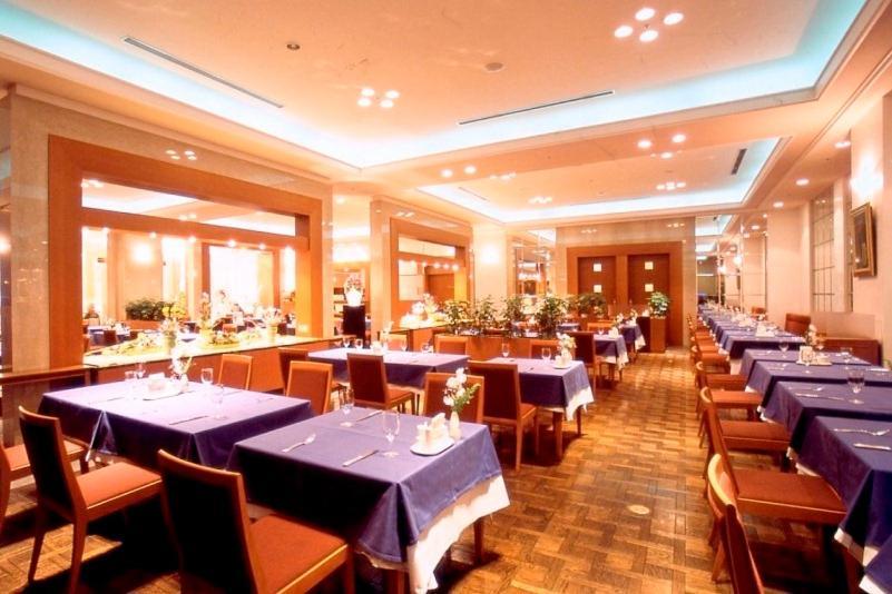 Hotel Mielparque Nagoya Aichi Exterior photo